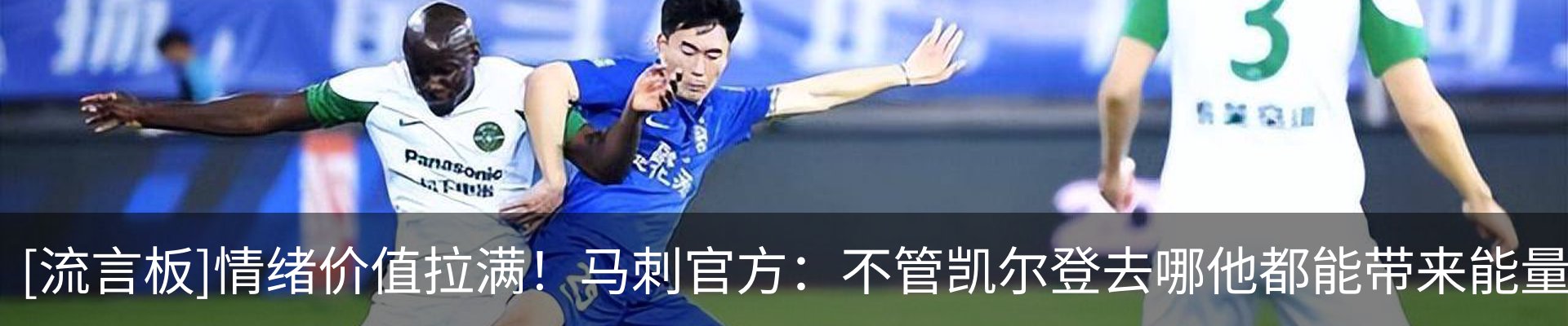 资讯中心